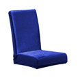thumbnail image 1 of Elastic Dining Chair Cover Multicolor Wear-resistant  the Simple Style Recliner Slipcovers Home Supplies, 1 of 6