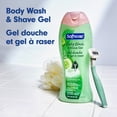 thumbnail image 3 of Softsoap Gel Hydratant et de Rasage pour le Corps, Parfum de Concombre Frais, 591 ml, 3 of 9