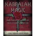 thumbnail image 1 of Kabbalah, Magic & the Great Work of Self Transformation: A Complete Course, 1 of 2