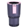 thumbnail image 3 of Cooling Cup Car Hot and Cold Cup, Small Size Lightweight Portable Heating Fast Cooling Cup, Large Screen Touching Screen with, 3 of 7