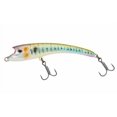 thumbnail image 2 of Maverick 90 at SUS FR 3-1/2 Pouces - 1/2oz (Alvéoles Threadfin), 2 of 3