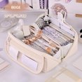 thumbnail image 1 of Fiudx Japanese and Korean Style Multi-Layer Cloth Pencil Case Student Stationery Storage Box Pencil Case Crossborder Pen Container, 1 of 4