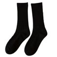 thumbnail image 1 of Breezora Winter Cable Knit Socks For Women Cozy Thick Stacked Socks With Non-Slip Design Black, 1 of 4