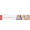thumbnail image 2 of MyParchment Club Size Canadian Parchment Paper Roll, 205 sq ft, 15 in x 164 ft, 2 of 4