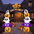 thumbnail image 1 of Joyfy 8 ft (244 cm) Halloween Inflatable Pumpkin Archway Outdoor Decoration,Blow Up Arch Decor for Yard with Build-in LED Lights for Yard,Garden & Party, 1 of 8