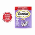 thumbnail image 1 of Temptations Creamy Dairy Flavour Soft & Crunchy Adult Cat Treats, 180g, 1 of 4