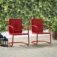 thumbnail image 2 of Pemberley Chaise de Patio en Acier Rangée Rouge Vif Résistante aux Intempéries 35 Pouces Non Assemblée, 2 of 14