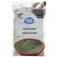 thumbnail image 1 of Great Value Parsley Flakes, 1 of 3