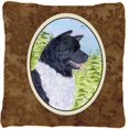 thumbnail image 1 of Carolines Treasures SS8670PW1414 Akita Decorative Fabric Pillow, 1 of 4