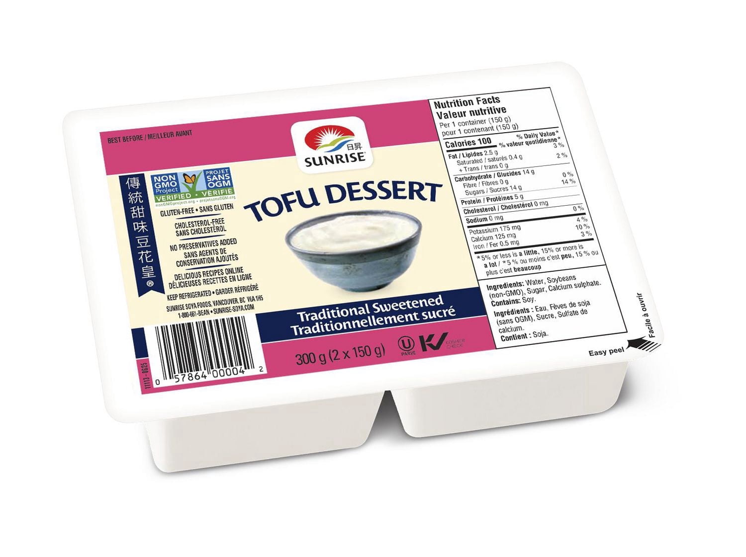 Traditional Sweetened Flavour Tofu Dessert