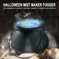 thumbnail image 5 of 1/2/5PCS Halloween Witch Jar LED Fogger Maker Witch Cauldron Color Changing Atomize Lamp Halloween Dress Up Prop Festive, 5 of 5
