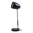thumbnail image 3 of Mainstays LED Modern Desk Lamp, Black Plastic, 3 of 3