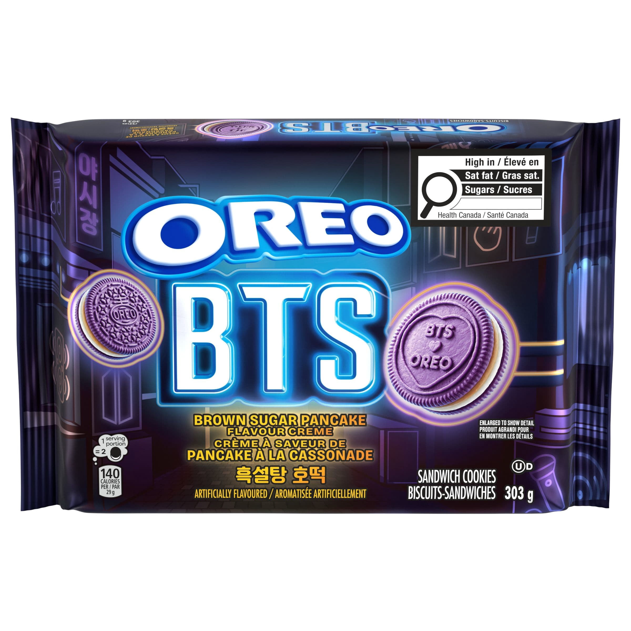 OREO & BTS Biscuits Sandwich Crème Pancake au Sucre Brun, Édition Limitée