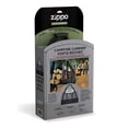 thumbnail image 1 of Zippo Campfire Carrier, 1 of 2