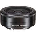 thumbnail image 4 of Canon EF-M 22mm f/2 STM Prime Lens Bundle 64GB Kit Backpack Set (International Model), 4 of 6