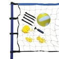 thumbnail image 1 of Hathaway Portable Volleyball Net, Posts, Ball & Pump Set, 1 of 3