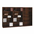 thumbnail image 1 of Bush Furniture Universal 5 Shelf Wall Bookcase in Vogue Cherry, 1 of 1