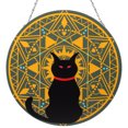 thumbnail image 1 of Pendentif Mural en Fer Silhouette de Chat Pendentif Rond Motif Géométrique Décoration Suspendue, 1 of 8