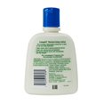 thumbnail image 1 of Cetaphil Moisturizing Lotion for All Skin Types 8 oz, 1 of 10
