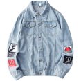 thumbnail image 2 of Men's Denim Distressed Jacket Casual Slim Fit Button Down Jeans Coat, 2 of 6