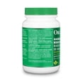 thumbnail image 5 of MAGNESIUM BISGLYCINATE 120VCAP, 5 of 5