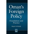 thumbnail image 1 of La Politique Extérieure d'Oman : Fondation et Pratique, 1 of 3