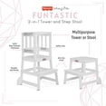 thumbnail image 4 of Fisher Price 2-in-1 Funtastic Tower and Step Stool, 4 of 9