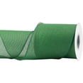 thumbnail image 1 of Joycrosso Burlap Wired Edge Ribbon 4 inch x 10 Yards, Forest Green, Ideal for Crafting, Gift Wrapping, Wreath, Christmas Tree, and Rustic Wedding Decorations, 1 of 4