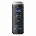 thumbnail image 1 of NIVEA MEN Active Clean Body Wash | 3-in-1 Men Shower Gel (Body, Face & Hair), 500 mL, 1 of 2