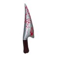 thumbnail image 1 of KLKCMS Inflatable Halloween Knife Prop Scary Fake for Party Favors Cosplay Supplies Pointed, 1 of 9