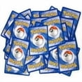 thumbnail image 3 of Lot Aléatoire de 100 Cartes Pokemon avec 1 EX!, 3 of 3