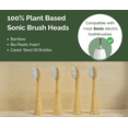 thumbnail image 1 of Vearthy Sonic Electric Toothbrush Replacement Heads - Plant Based - 4 Pack, 1 of 7