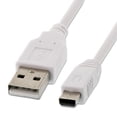 thumbnail image 2 of Wii U Gamepad Controller USB Charging Cable 6ft by Mars Devices, 2 of 2