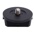 thumbnail image 2 of Telescope Ball Head Adapter, Aluminum Alloy DSLR Camera Ball Head Connection Pedestal, Astronomical Telescope Accessory, Rotating Mount Base Adapter for DSLR Cameras, 2 of 7