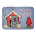 thumbnail image 1 of Caroline's Treasures BB2893RUG Collection de Niche pour Chien Chow Chow Bleu Tapis en Mousse Mémoire Lavable à la Machine, 1 of 4