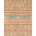 thumbnail image 1 of Ahgly Company Tapis d'Intérieur Rectangulaire Abstrait Orange Tapis de Zone Abstrait, 2 Pieds x 4 Pieds, 1 of 6