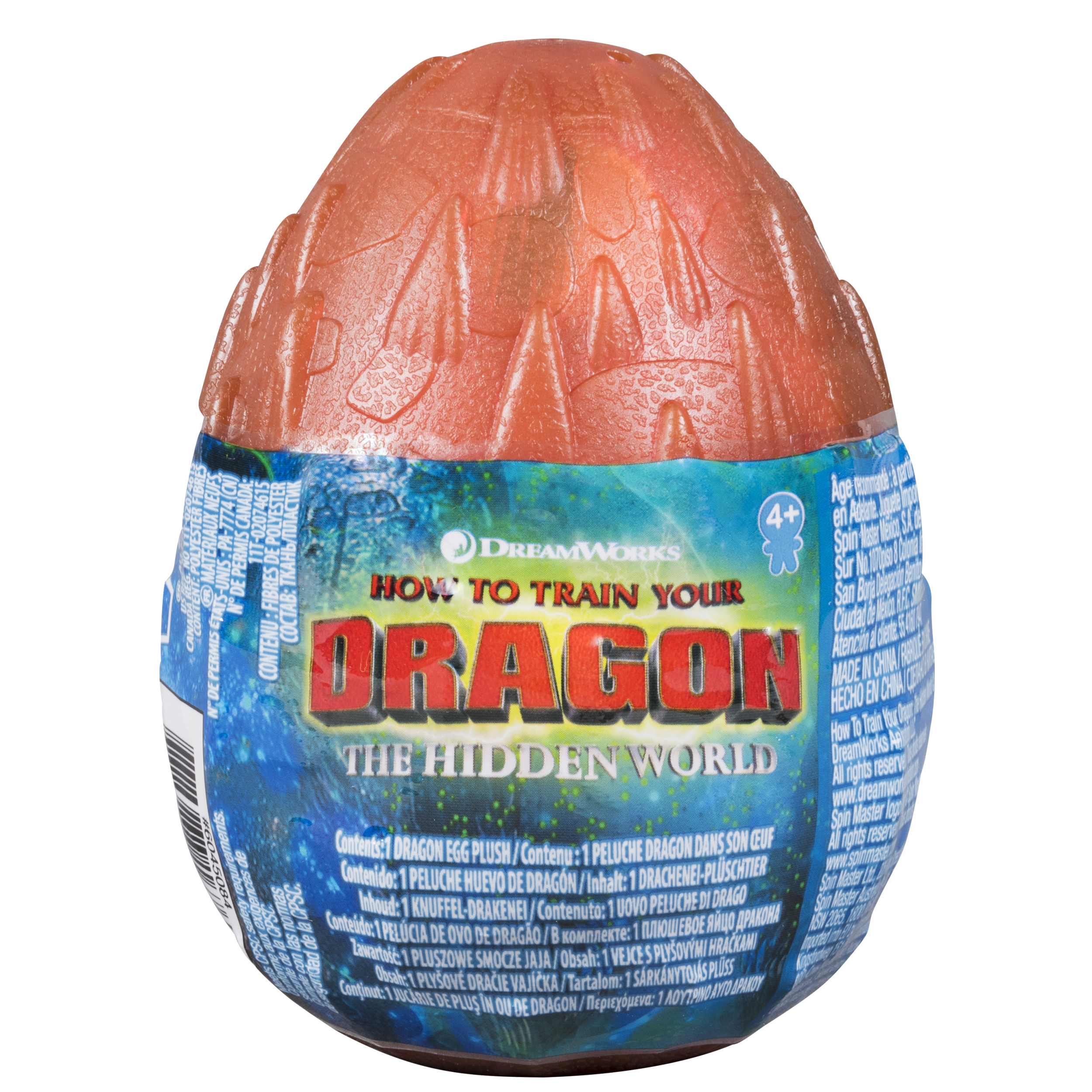 DRAGON