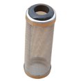 thumbnail image 1 of Aquarium Filter Guard Shrimp Fish Protect Intake Filter Cover Aquarium Supplies, 1 of 8