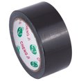 thumbnail image 1 of EIGTHTAIL 3/4 Inch x 65.6ft Bookbinding Repair Tape Black Fabric Tape Adhesive Duct Tape Safe Cloth Library Book Seam Sealing Craft Tape for Bookbinders Hinging Sofa Cord Cable Webbing Re, 1 of 7