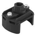 thumbnail image 1 of Fuel Remover, Oil Filter Removal Tool 2 Jaw Oil Filter Wrench, Adjustable Used With 1/2" Ratchet Wrench, 1 of 8