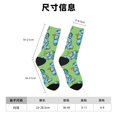 thumbnail image 3 of Balery Motorcycle Riding Dinosaur Pattern Crew Socks Unisex– Soft & Breathable Socks for Men & Women, One-Size Fits Most (US 5-11), Comfortable & Durable for Daily Wear, 3 of 6