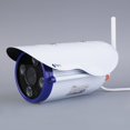 thumbnail image 3 of HD IP Camera H.264 CMOS 12mm Objectif Audio Plug IR Caméra de Vision Nocturne Blanc, 3 of 7