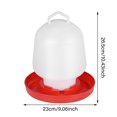 thumbnail image 2 of Automatic Poultry Water Feeder Chicken Waterer Bucket Dispenser for Birds Hens, 2 of 3