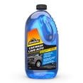 thumbnail image 1 of Armor All Car Wash - 64 FL OZ, 1 of 9