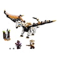 thumbnail image 1 of LEGO Ninjago Wu's Battle Dragon 71718, 1 of 2