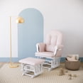 thumbnail image 2 of Chaise et repose-pieds Storkcraft Hoop, 2 of 11