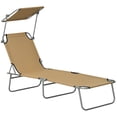 thumbnail image 1 of Outsunny Chaise Longue d'Extérieur, Chaise Longue Pliante Réglable, Brun, 1 of 10