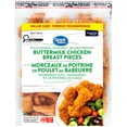 thumbnail image 1 of Great Value Frozen Buttermilk Chicken Breast Pieces, 1.2 kg, 1.2 kg, 1 of 4