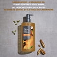 thumbnail image 3 of Dove Men+Care Body Wash Sandalwood + Cardamom Oil, 769 ml, 3 of 7