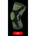 thumbnail image 4 of Protection Extérieure du Genou en Silicone Souple Genouillères de Sport à Ressort, 4 of 4